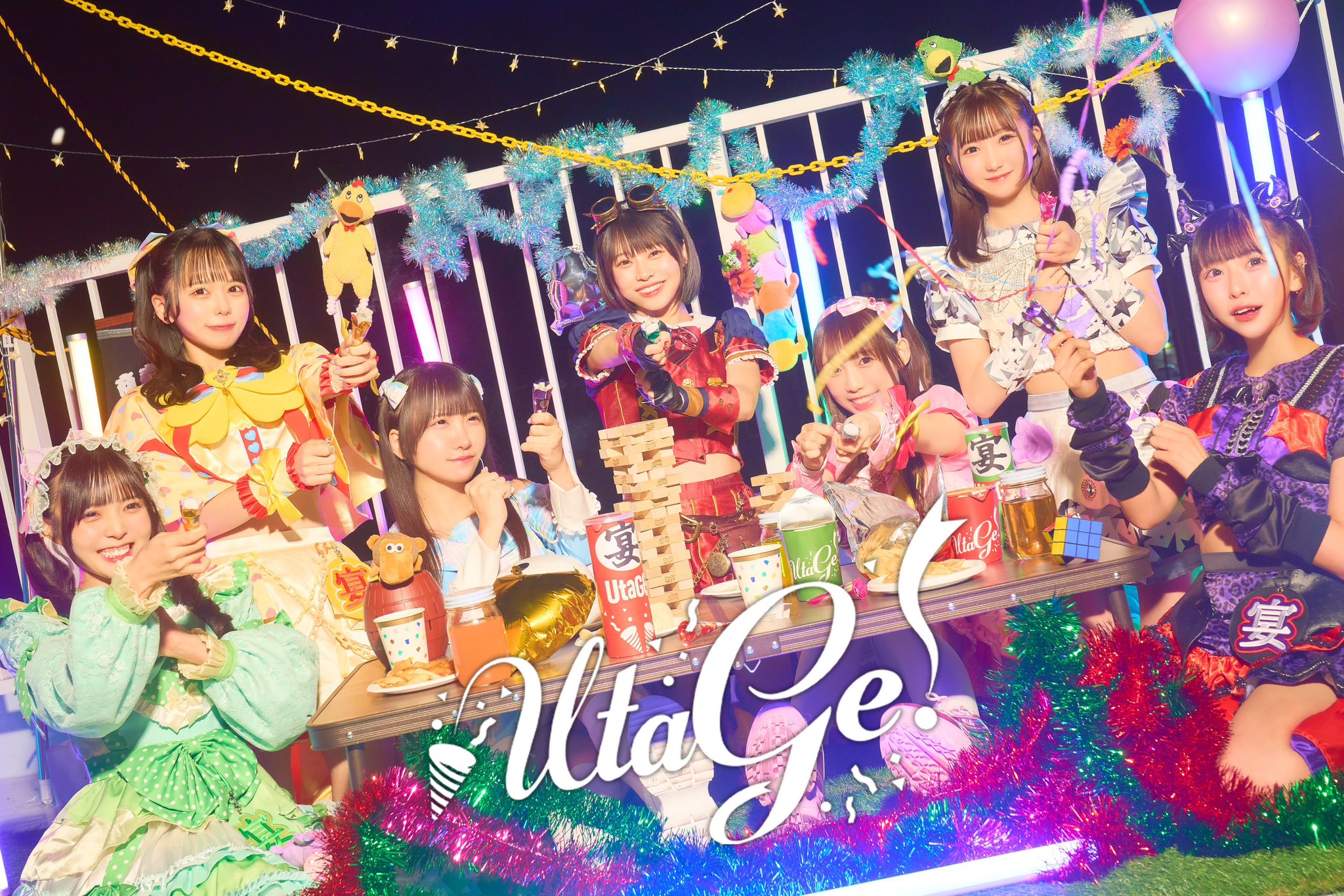 PROFILE – UtaGe! Official Web Site