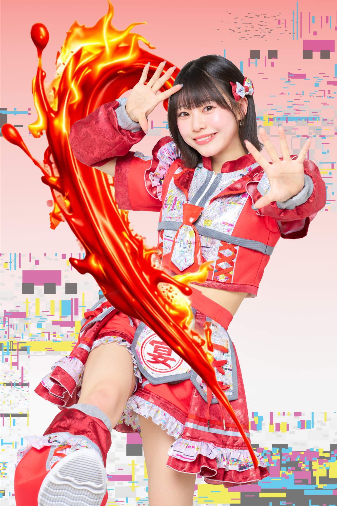 PROFILE – UtaGe! Official Web Site